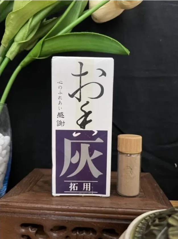  Tro trắng - Bột dẫn lửa xông đốt trầm bột, bột phong thủy, đồ thờ cúng, xông trầm hương