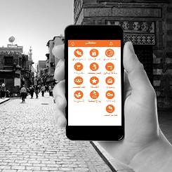 Do you want to pay your bills in minutes?