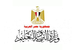 وزارة التربية و التعليم