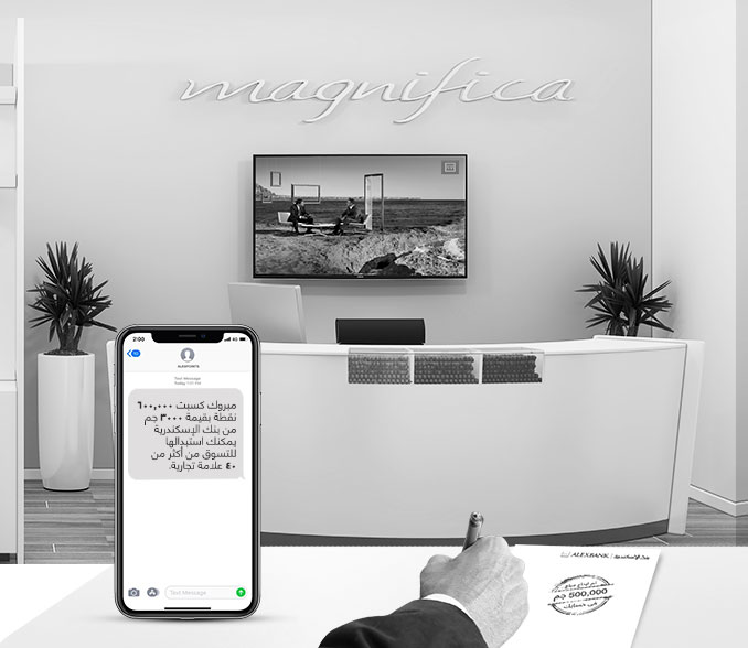 Affluent Campaign