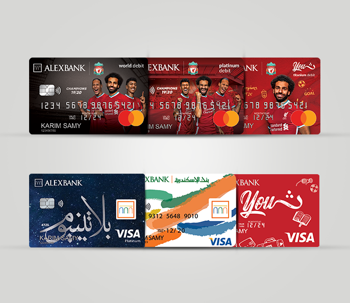 بطاقات الخصم المباشر