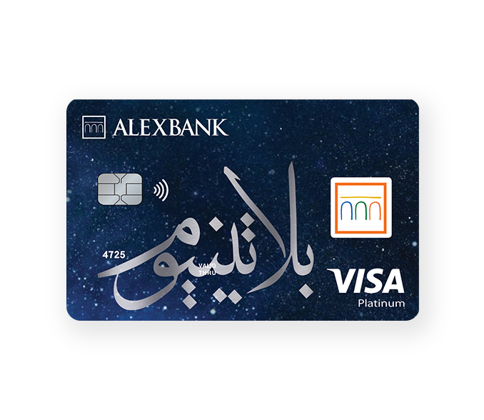 Platinum Debit Card