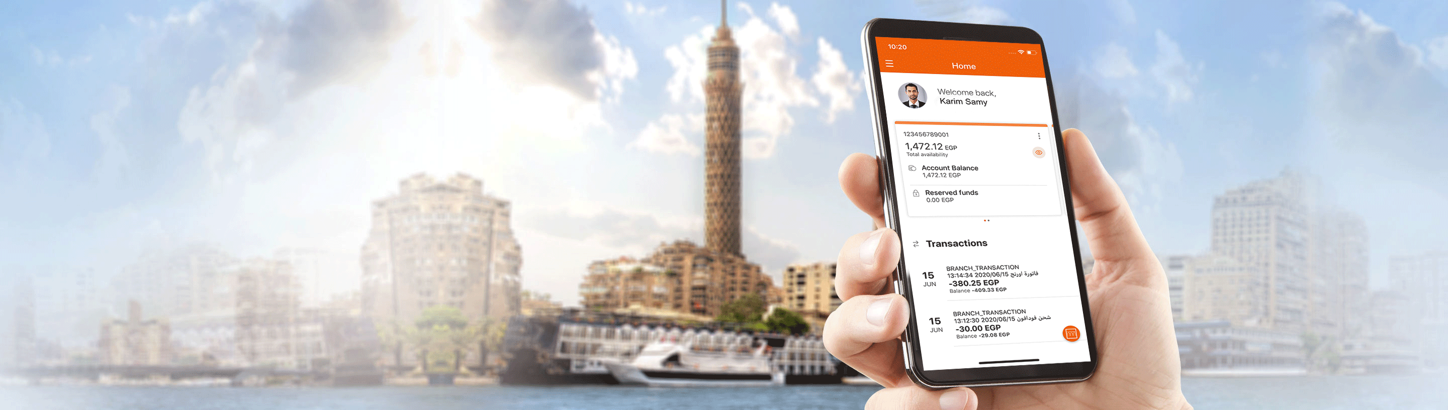 Mobile Banking App