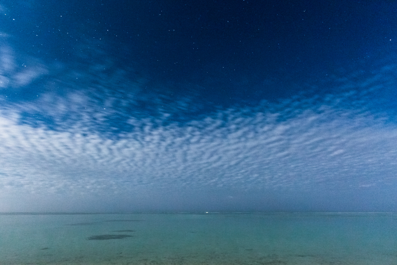 Maldives