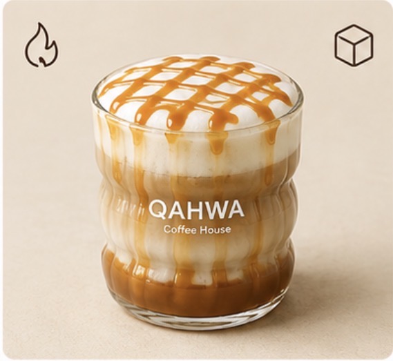Caramel macchiato