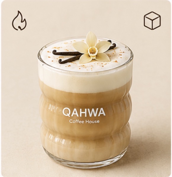 Latte vanille ou noisette 