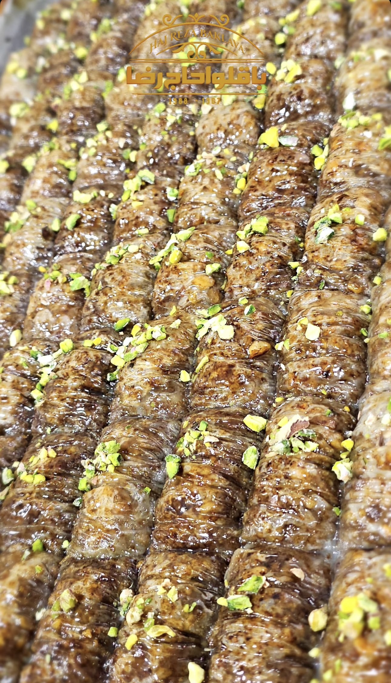 انگشتی نسکافه‌ای 