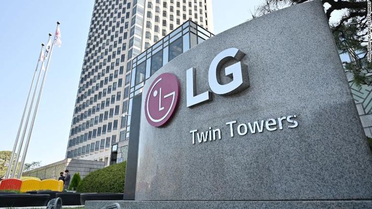 LG Mulls Price Hikes and Production Shift in Response to Tariffs
