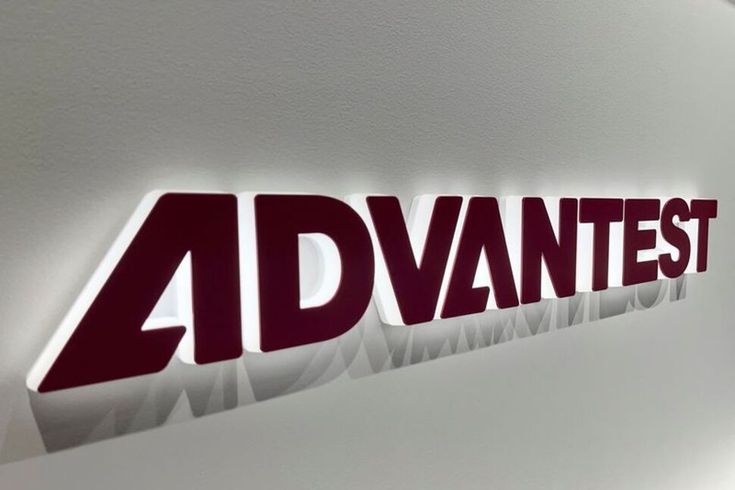 Japan’s Advantest Projects 6% Profit Growth Fueled by AI Testing Demand