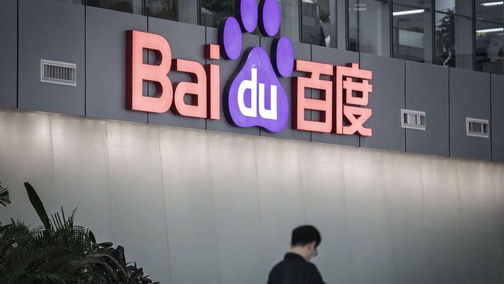 Baidu Claims Kunlun Chip Cluster Can Power DeepSeek-Scale AI Training