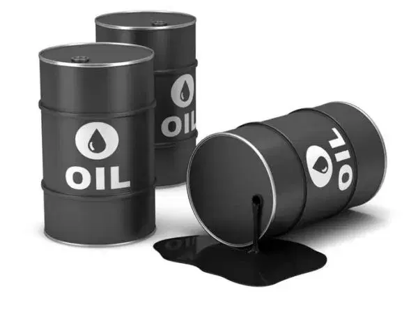 Nigeria’s Strategy to Reduce the Impact of Global Oil Shocks
