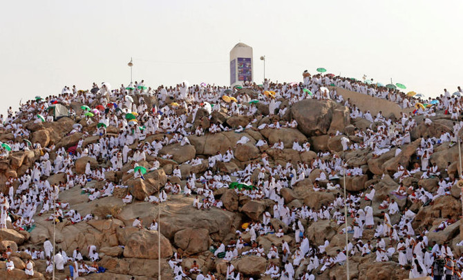 Saudi Arabia declares May 26, 27 as Arafat, Sallah day