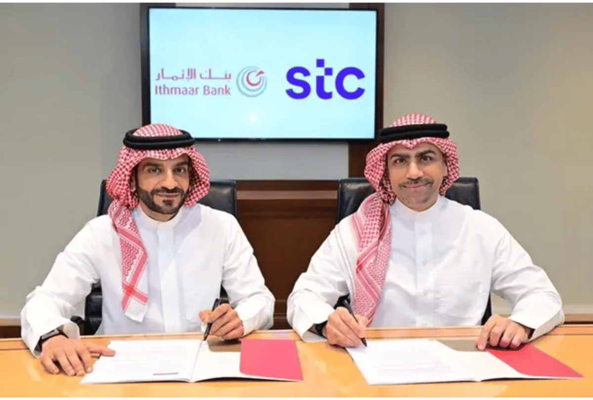 stc Bahrain, Ithmaar Bank Partner To Simplify AWS Cost Management In Banking Operations