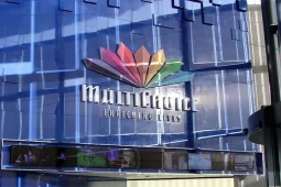 MultiChoice Becomes Full Subsidiary of Canal+ Following Major Acquisition