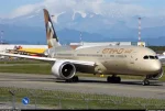 Etihad Airways Resumes Nigeria Operations as FG Pushes More Air Connectivity