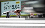 Oil Prices Slide as US-Iran Pause Eases Supply Disruption Fears