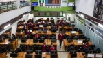 NGX Hits 245,573 Weekly High as Banking Stocks Rally
