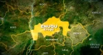 Police Deny Demanding ₦600,000 for Suspect’s Release in Anambra