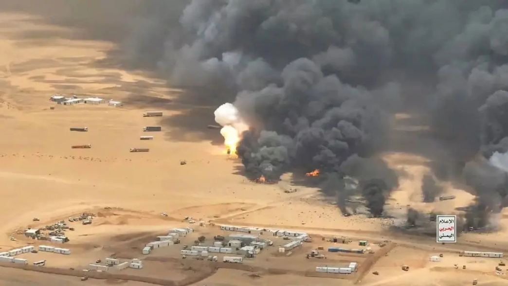 Houthis Launch Missile And Drone Barrage Against Saudi Arabia