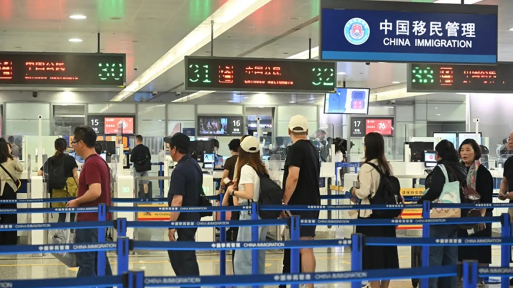 China Tightens Exit Controls as Beijing Cites Growing Security Risks
