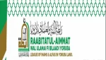 Yoruba Muslim Body Rejects Unauthorised Islamic Titles