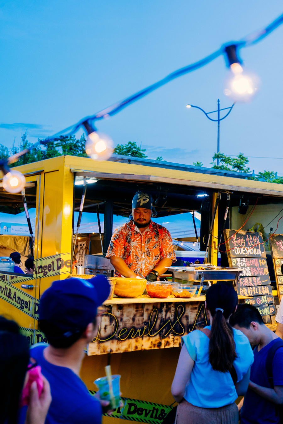 FOOD TRUCKS & LIVE MUSIC