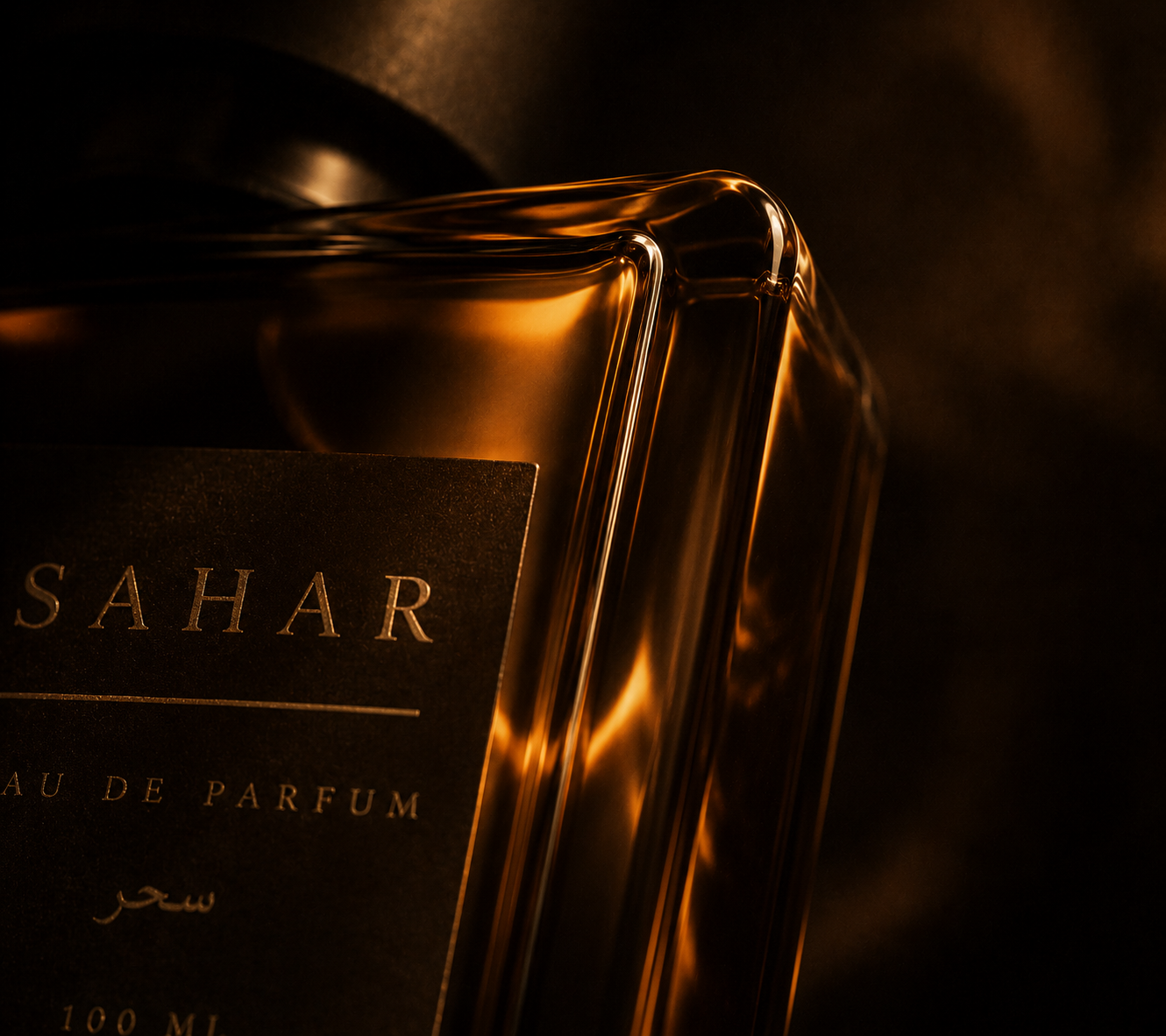 SAHAR bottle detail