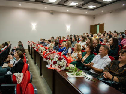 Совещание педагогов в Сарове