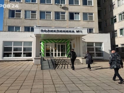 День открытых дверей для незрячих пациентов в Сарове