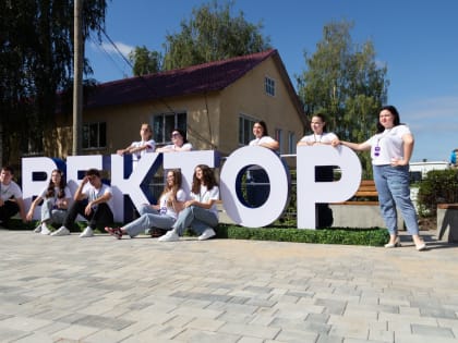 Новые инициативы по улучшению здоровья в городе