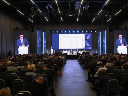 Развитие промышленности в Приволжском федеральном округе