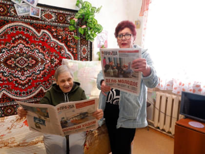 Благотворительная акция «Бабушки и дедушки будут читать» завершится скоро