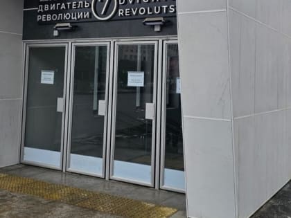 Сходы на станциях метро «Двигатель революции» и «Пролетарская» после строительства павильонов над ними откроются для пассажиров
