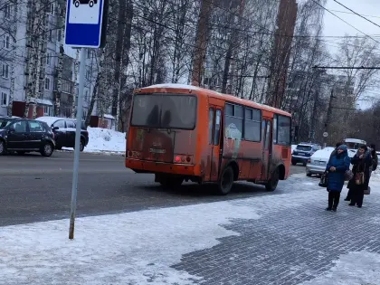 Временные изменения в маршруте А-97