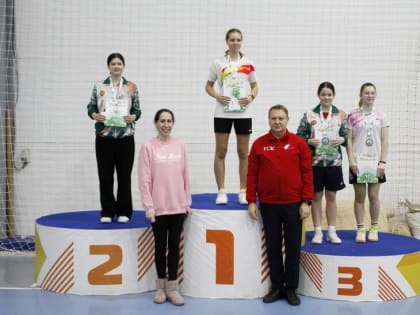 Александра Точилина выиграла золото «Изумрудного кубка»