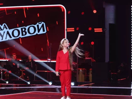Эвелина Радбиль из Нижнего Новгорода стала финалисткой «Голос. Дети»