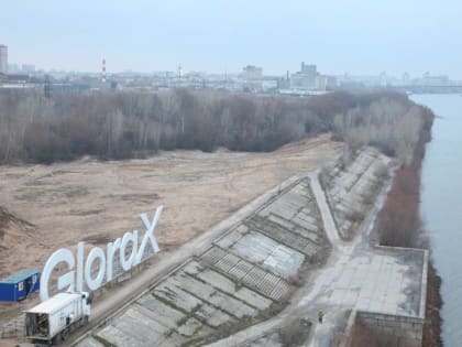 В GlorаX подтвердили обращение в полицию из-за испорченной вывески