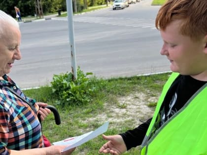 Безопасность пешеходов: акция в Дзержинске