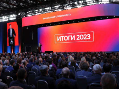 Губернатор Нижегородской области Глеб Сергеевич Никитин подвел итоги 2023 года