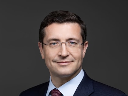 Глеб Никитин поздравляет с Днём местного самоуправления