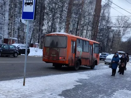 Жители Нижнего Новгорода выражают недовольство