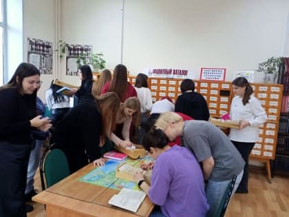 Юбилейный год дружбы