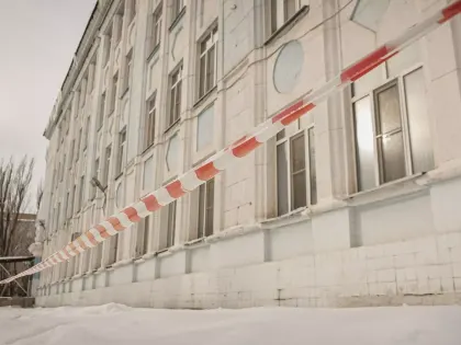 Минирование в центре города: как это повлияло на жителей