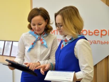 Нижегородский кадровый центр занял третье место на всероссийском конкурсе
