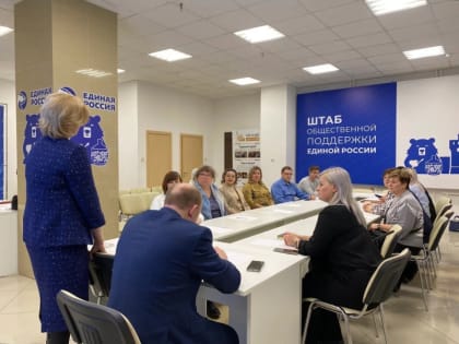 Елена Аржанова рассказала избирателям  о своей депутатской деятельности