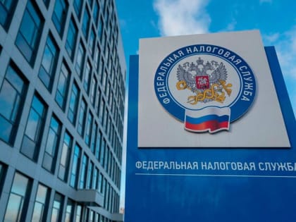 Пониженные тарифы по страховым взносам за 9 месяцев 2023 года применили более 45% работодателей Нижегородской области