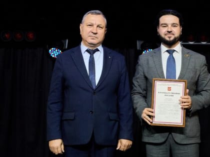 Юбилей Нижегородской Торгово-промышленной палаты