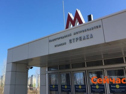 Нижегородские власти откладывают оплату долгов за 