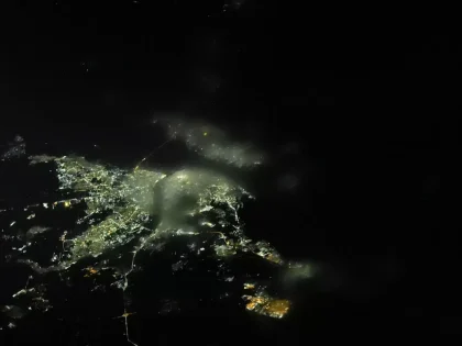 Новогодний Нижний Новгород сняли из космоса! Публикуем потрясающий снимок