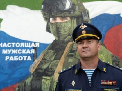 Новый подход к здравоохранению в Москве